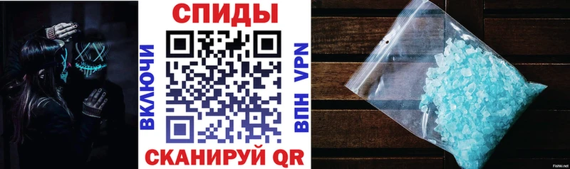 АМФЕТАМИН Premium  МЕГА ONION  маркетплейс Telegram  Устюжна 