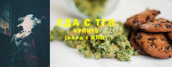 синтетический гашиш Аркадак