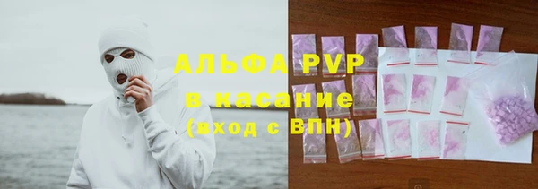 a pvp Алексин