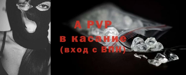 a pvp Алексеевка