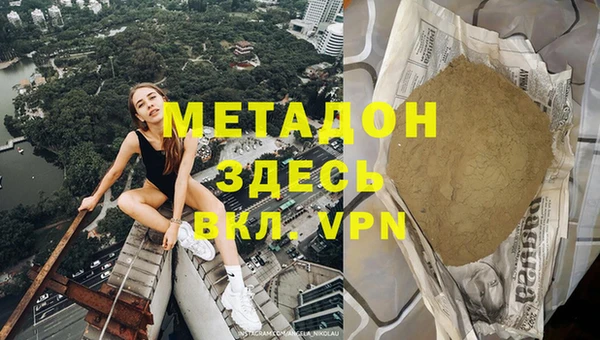 a pvp Алексин