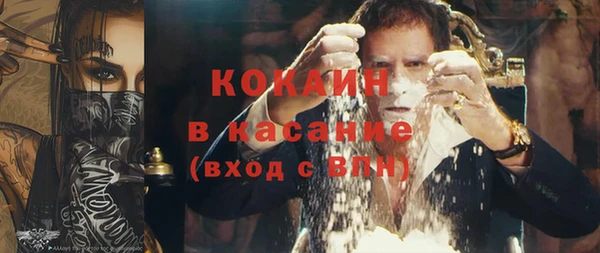 гидра Алзамай