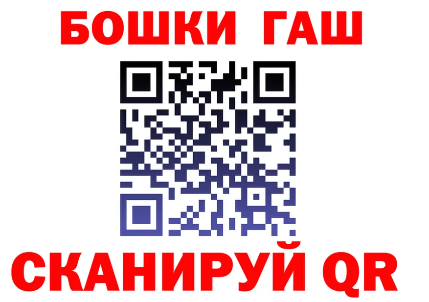 МЯУ-МЯУ 4 MMC tor маркетплейс МЕГА Устюжна