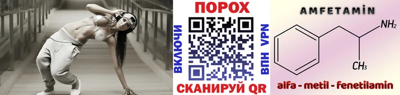 darknet какой сайт  МЕГА вход  Устюжна  наркошоп  МЕТАМФЕТАМИН мет 